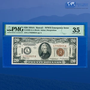 Fr.2305 1934A $20 FRN Brown Seal "HAWAII" Emergency Issue, PMG VF 35 #28025 - Picture 1 of 3
