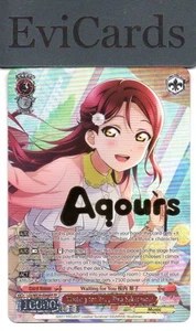 Waiting for You, Riko Sakurauchi - LSS/WE39-E040FP - FP - Picture 1 of 1