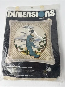 Dimensions Crewel JAPANESE HORIZON Pillow Embroidery Kit 1108 Pat Zitomer New - Picture 1 of 10