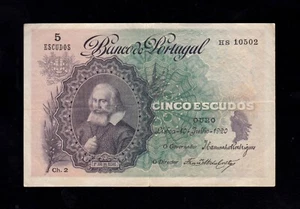 F.C. PORTUGAL , 5 ESCUDOS 1920 , MBC ( VF ) , MARCADO DOBLEZ EN CRUZ , P.120 . - Imagen 1 de 2