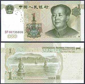 CHINA 🇨🇳 P895a* 1 YUAN* PREFIX SF* ND 1999* UNC GEM* USA SELLER - Picture 1 of 1
