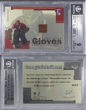 2003-04 ITG Be A Player Memorabilia Game-Used Gloves /30 Vladislav Tretiak BGS 9