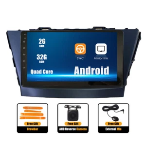 Autoradio 9" Android 12.0 GPS NAVI Apple CarPlay per Toyota Prius Plus 2012-2017 - Foto 1 di 1