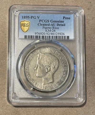 Puerto Rico - 1895 Silver Peso (PCGS AU Details) Cover
