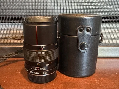 Yashica ML Macro 55mm 1/2.8 Macro Lens w/ Caps and Case 70A - Image 1 of 4