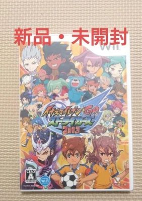 Level 5 Inazuma Eleven GO Strikers 2013 Wii U Game Japan Limited Edition - Image 1 of 3