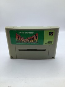 Best Shot Pro Golf ASCII Corporation pre-owned Super Famicom SFC