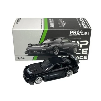 Modellino Auto Pop Race 1/64 Mazda RX7 Re-Amemiya Gun Metal - Immagine 1 di 4