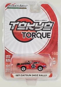 1971 Datsun 240Z Rally (Greenlight) 1/64 Scale Diecast Series 2 Limited Edition - Picture 1 of 2