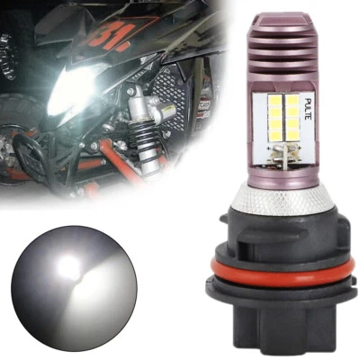 Bombilla de faro LED blanca para Suzuki Quadsport Racer LTZ 250 400 LTR 450 - 6000K Foto 1 de 4