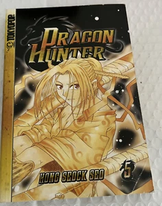 dragon hunter Hong Seock seo #5 - Bild 1 von 2