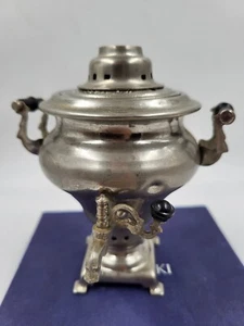 Vintage Mini Stainless Steel Suvenir Samovar, Made in the USSR - Picture 1 of 12