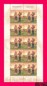 Moldavia 2018 Cultura Etnia Gitanos Folk Nacional Disfraz Tradicional como nuevo - Imagen 1 de 1