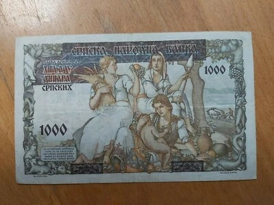 banknote foreign Serbia 1941 1000 DInara money world lot note special number - Image 1 of 3