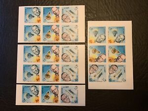 [QA5695] Lot de timbres du Qatar - Timbres imperf spatiaux neuf dans leur emballage d'origine