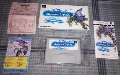 Bahamut Lagoon Nintendo Super Famicom SNES SFC CIB. Tested. Free Shipping - Image 1 of 4
