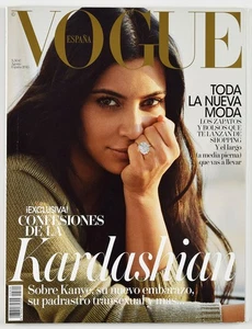 VOGUE ESPAÑA Spain Magazine No.329 August 2015 - KIM KARDASHIAN - Bild 1 von 5