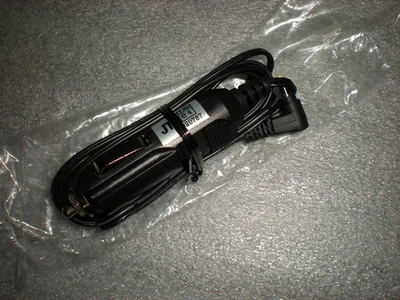 Новый автомобильный адаптер питания HY-204 12 В для стандартного зарядного устройства док-станции Vertex CD-38 - Изображение 1 из 4