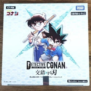 Detective Conan TCG CT-P06 Estuche-Booster 06 CAJA 2025 a través de DHL - Imagen 1 de 2