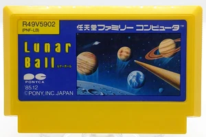Lunar Ball Famicom Nintendo Japan Cartridge Only PONYCA PNF-LB - Picture 1 of 3