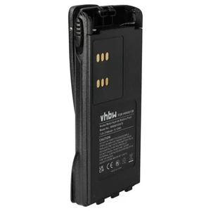 Bateria do Motorola GP338 GP339 GP540 GP329 GP330 GP340 GP360 GP380 2100mAh 7,2V - Zdjęcie 1 z 9
