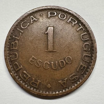 1956 Angola 1 Escudo - Coin #C-074 - Image 1 of 2