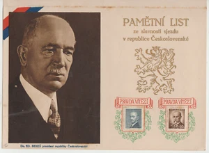 CZECHOSLOVAKIA,1935, A  DOUBLE FOLDER, BENEŠ + MASARYK - Picture 1 of 2