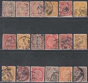 Cina 1902 - Lotto di 18 draghi usati. Qualità mista. Annulli buoni.. (EB) AR-07518 - Foto 1 di 2