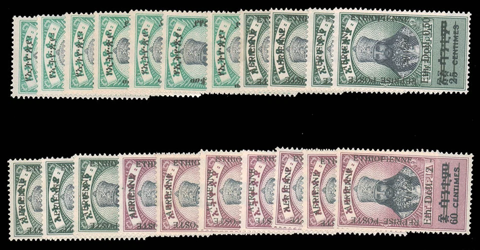 Ethiopia #Mi222-Mi224 Mint 1947 Emperor Haile Selassie [C18-C20 YTPA18-YTPA20] - Image 1 of 1