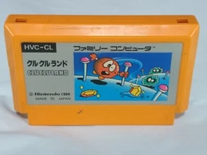 Kurukuru Land HVC-CL NINtendo fc famicom japan software '84 - Foto 1 di 9