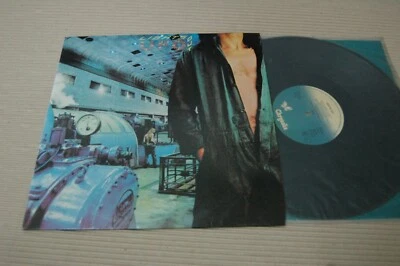 UFO michael schenker LIGHTS OUT 1986 KOREA LP 12" 7TRACK CHRYSALIS YCPL-092 - Image 1 of 3