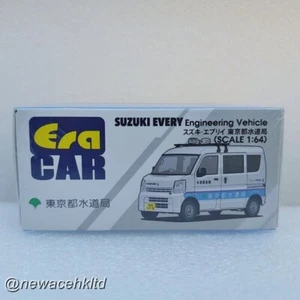 Suzuki Every Engineering Vehicle ERA CAR 1/64 #SU21EVESP55 - Bild 1 von 2