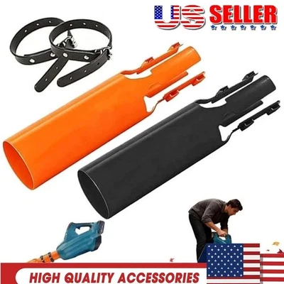 Cyclone 2X Airflow Amplifier for Leaf Blower NEW