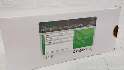 Q SEE Cámaras de Seguridad Analógicas HD Color PACK DE 4 QTH7211B Foto 1 de 4