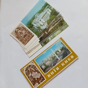 Broschüren Set Kiew Ukraine Vintage Retro Souvenir Tourismus - Bild 1 von 5