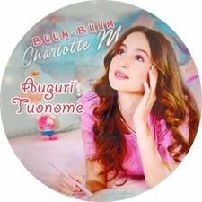 Cialda CHARLOTTE M Torta Ostia Zucchero con NOME youtube