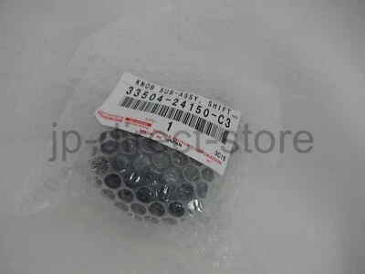 Genuíno Toyota Lexus 2015-2020 RC-F GS-F botão de alavanca de câmbio 33504-24150-C3 fabricante de equipamento original - Imagem 1 de 4