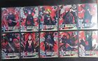 Lot(10) Naruto CCG KAYOU Official Prism Card 'AR' #1-10 Silver Tier1 Exclusive