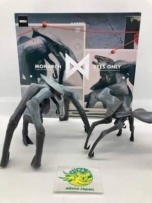 Kaiju Bangaichi Muto 2 set Figure Godzilla's Natural Enemies Premium Bandai Toy - Image 1 of 4