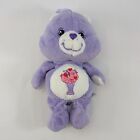 Vtg Care Bears Share Bear Sundae Ice Cream Milkshake Purple Stuffed Plush 2002