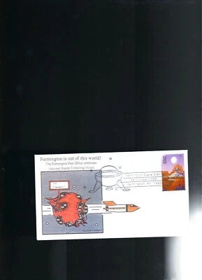 1998 Farmington St. Cover   Out of this World - Image 1 of 2