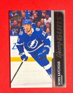 Boris Katchouk ~ 2021-22 Upper Deck Hockey ~ Young Guns ~ Rookie RC