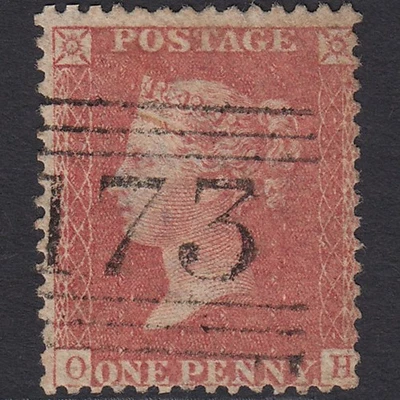 H39_26 GB QV 1857 1d ROSE TRANSITIONAL PLATE 44 SGC9A(2) OH FU HAMILTON 173 - Image 1 of 2