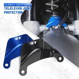 For BMW R1300RT R 1300 RT 2025- CNC Aluminum Telelever Joint Protection - Picture 1 of 14