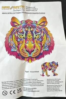 Bits and Pieces “Tiger” Intri-Cut Cat Wooden Shaped Puzzle - 126 pieces NIB - Image 1 of 3