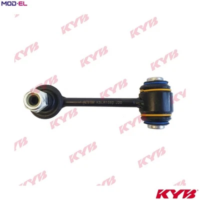 LINKCOUPLING ROD STABILISER BAR KSLR1052 FOR LEXUS 1G-FE 2.0L 2JZ-GE 3.0L 6cyl - Image 1 of 4
