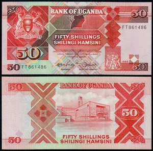 UGANDA 50 SHILLINGS (P30b) 1988 UNC - Bild 1 von 1