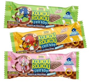 Oblea de chocolate con leche griega Koukouroukou, 10 x 25 g (,88 oz), envío gratuito - Imagen 1 de 5