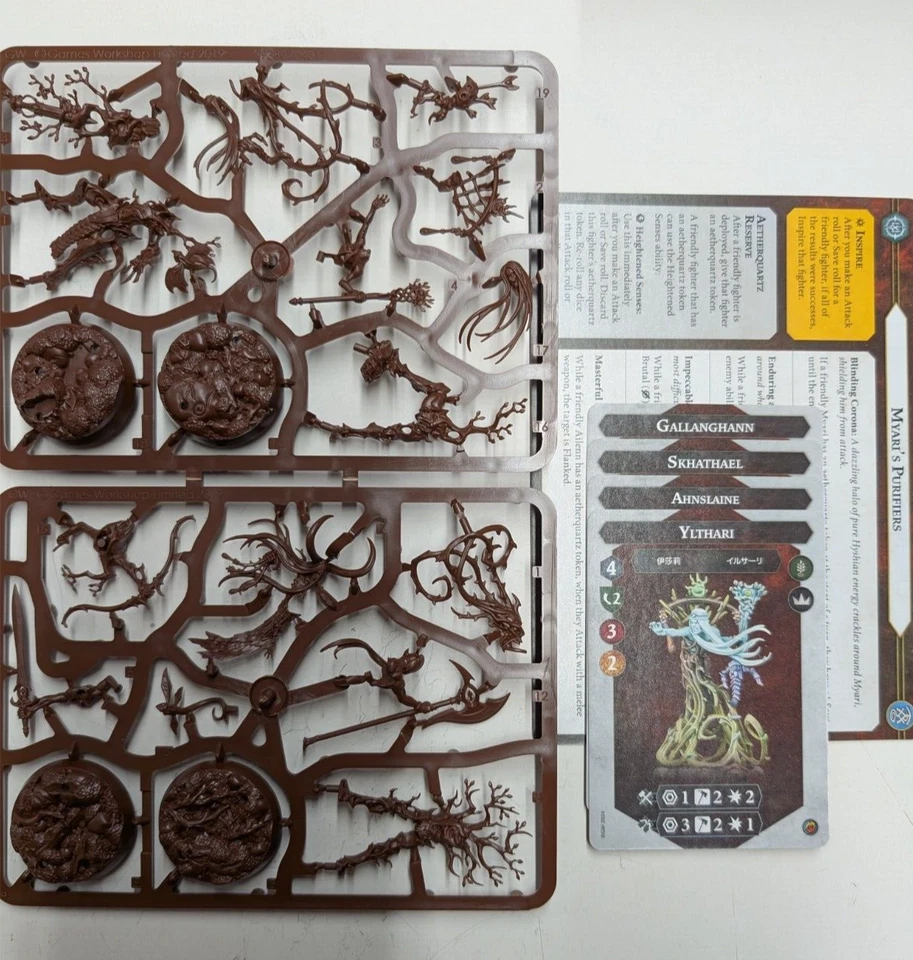 Ylthari's Guardians Warband; Warhammer Underworlds Embergard, Sylvaneth, AOS Foto 1 de 3