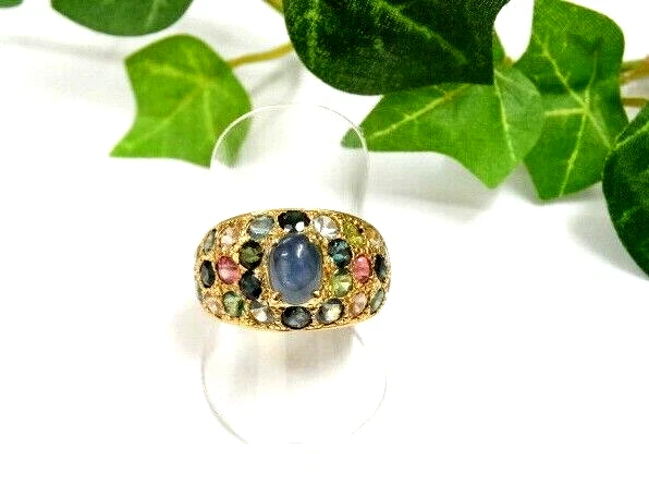 0709 Gold 750 RG Ring mit Saphir, Peridot, Topas und Turmalin - Multi Color - Bild 1 von 1